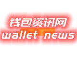 TPWallet: 实现高级资金管理和智能化生态系统的数字货币交易平台 